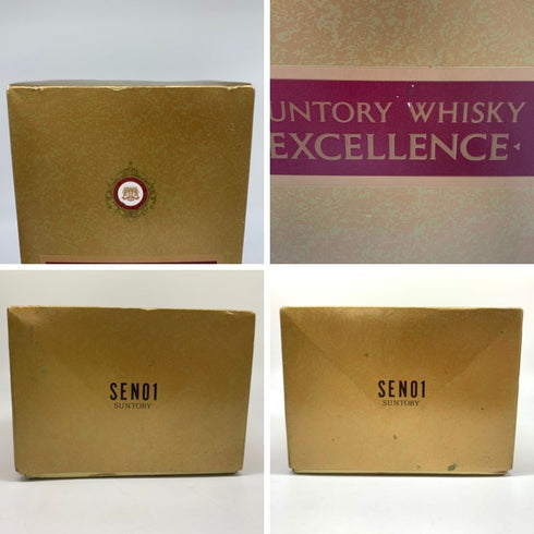 東京都限定◆サントリー ウイスキー エクセレンス 750ml 43% SUNTORY WHISKY EXCELLENCE 【D2】