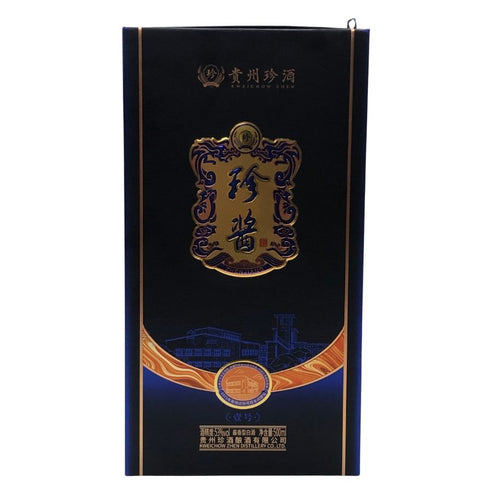 貴州 珍酒 53% 500ml 中国酒1592g【J4】