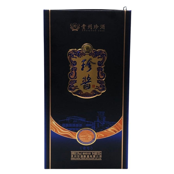 貴州 珍酒 53% 500ml 中国酒1592g【J4】