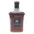 プリンス ユベール ド ポリニャック ナポレオン 700ml 40% PrinceHubert de POLIGNAC NAPOLEON コニャック【P4】