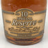 東京都限定◆サントリー スペシャル リザーブ 10年 シェリー樽仕上げ 700ml 40% SUNTORY SPECIAL RESERVE 【O4】
