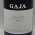 ガヤ バルバレスコ 2020 14% 750ml GAJA イタリアワイン【G0】