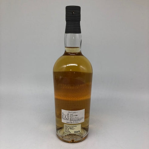 ハンターレイン ヘップバーンズチョイス クライゲラヒ 2009-2023 13年 700ml 46% CRAIGELLACHIE スコッチウイスキー【H4】