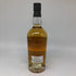 ハンターレイン ヘップバーンズチョイス クライゲラヒ 2009-2023 13年 700ml 46% CRAIGELLACHIE スコッチウイスキー【H4】