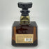 東京都限定◆サントリー ローヤル 旧ラベル 720ml 43% SUNTORY ROYAL 【L1】
