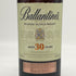バランタイン 30年 ベリーレア ウイスキー 700ml 43% Ballantine's Very Rare スコッチウイスキー【K4】