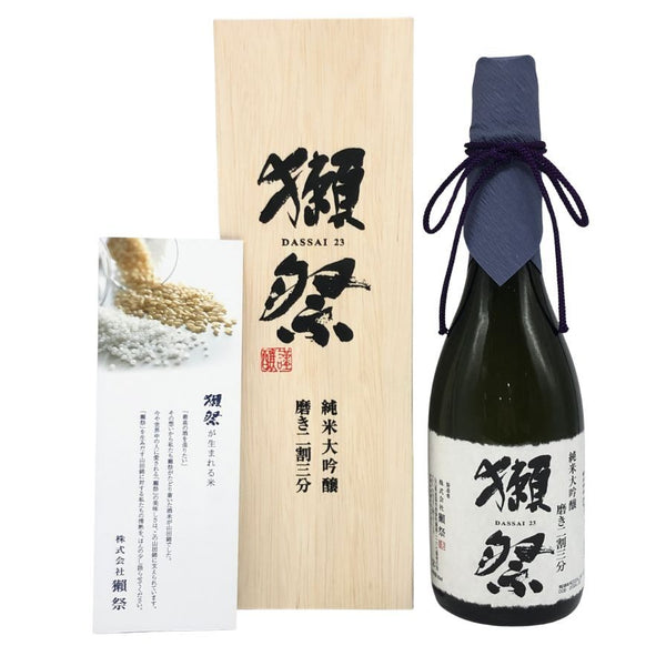 獺祭 純米大吟醸 磨き二割三分 720ml 16% 2026年2月 DASSAI 日本酒- 純米大吟醸酒【U1】