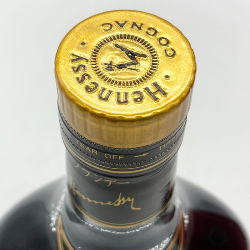 ヘネシーXO クリアボトル 金キャップ 700ml 40% Hennessy コニャック【O1】