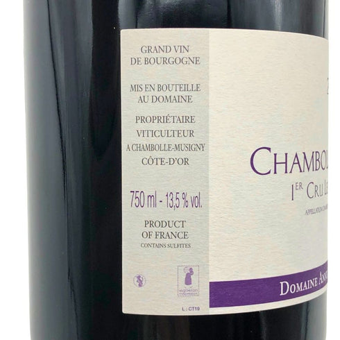 アンヌ エ エルヴェ シゴー シャンボール ミュジニー プルミエ クリュ レ シャトロ 2019 750ml 13.5% ANNE ET HERVE SIGAUT CHAMBOLLE MUSIGNY 1ER CRU LES CHATELOTS ブルゴーニュワイン【F3】
