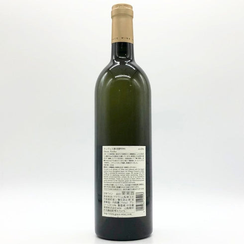 明野甲州 キュヴェ三澤 グレイス 甲州 ワイン 2018 750ml 11% Akeno Koshu 日本ワイン【Q】