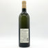 明野甲州 キュヴェ三澤 グレイス 甲州 ワイン 2018 750ml 11% Akeno Koshu 日本ワイン【Q】