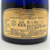 キャティア サファイア ゴールドラベル ブリュット 750ml 12.5% CATTIER Saphir シャンパン【B3】