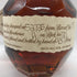 ブラントン シングルバレル 2025 750ml 46.5% Blanton's SINGLE BARREL バーボン【J0】