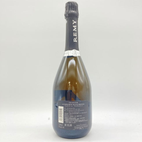 アントワーヌ レミー ブラック プレステージ ブリュット 750ml 12% Antoine Remy Black Prestige Brut 【M1】
