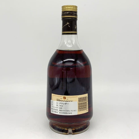 ヘネシー VSOP 金キャップ プリヴィレッジ 700ml 40% Hennessy Privilege コニャック【X1】