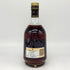 ヘネシー VSOP 金キャップ プリヴィレッジ 700ml 40% Hennessy Privilege コニャック【X1】