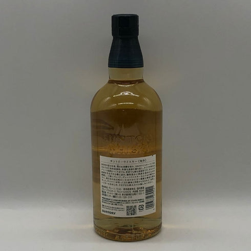 東京都限定◆サントリー 知多 シングルグレーン 700ml 43% SUNTORY CHITA 【G1】