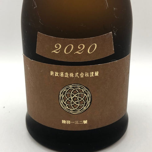 新政 純米酒 産土 アース 720ml 13% 2022年1月 日本酒- 純米酒【X0】