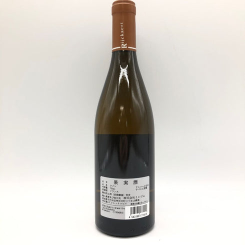 メゾン リケール シャブリ グラン クリュ ブランショ ヴィエイユ ヴィーニュ 2020 750ml 13.5% Rijckaert Chablis Grand Cru Blanchot Vieilles Vignes【SKU】