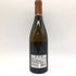 メゾン リケール シャブリ グラン クリュ ブランショ ヴィエイユ ヴィーニュ 2020 750ml 13.5% Rijckaert Chablis Grand Cru Blanchot Vieilles Vignes【SKU】