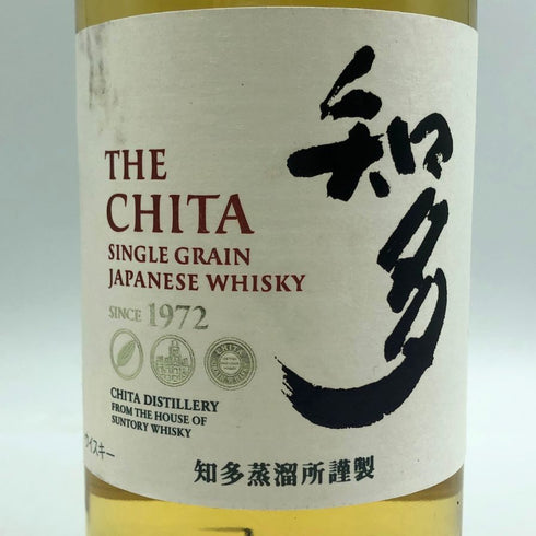 東京都限定◆サントリー 知多 シングルグレーン 700ml 43% SUNTORY CHITA 【N4】