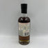 ザット ブティックイー ウィスキー カンパニー スペイサイド#1 バッチ3 604本限定 21年 56% 500ml THAT BOUTIQUE-Y WHISKY COMPANY SPEYSIDE#1 BATCH 3 【E1】
