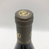 アルベール ビショー ジュヴレ シャンベルタン ラ キュヴェ デュ ジェネラル ルグラン 750ml 13.5% 2018 ALBERT BICHOT GEVREY CHAMBERTIN La Cuvee Du General Legrand ブルゴーニュワイン【T0】