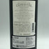 クロデュヴァル イエッタリル 2019 14.5% 750ml 赤ワイン Clos du Val Yettalil カリフォルニアワイン【S4】