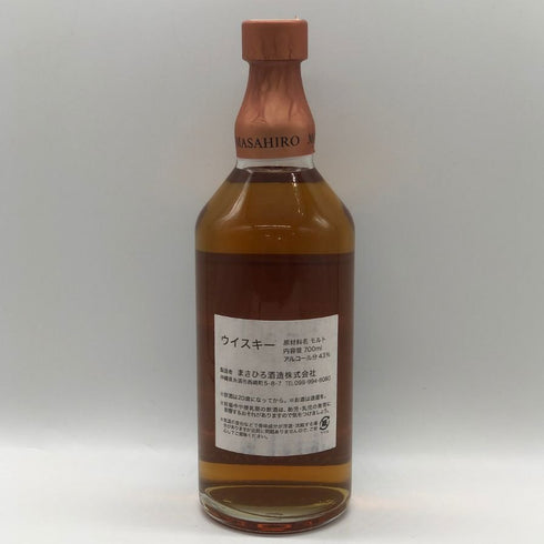 東京都限定◆奏砂 13年 700ml 43% KANASA 【X0】