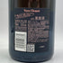 ヴーヴ クリコ ロゼ ローズラベル 750ml 12.5% Veuve Clicquot Rose Label シャンパン【J1】