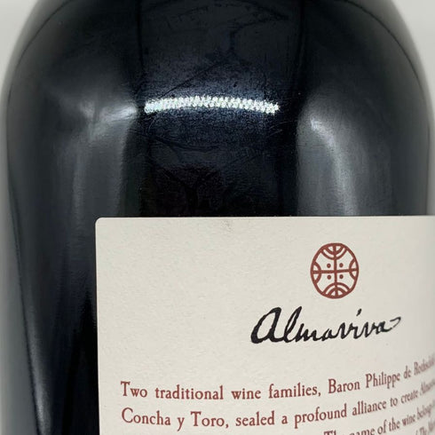 アルマヴィーヴァ コンチャ イ トロ バロン フィリップ ド ロスチャイルド 2021 750ml 15% ALMAVIVA CONCHA Y TORO&BARON PHILIPPE DE ROTHSCHILD 赤ワイン【I2】