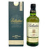 バランタイン 17年 700ml 40% 国内正規品 BALLANTINE'S スコッチウイスキー【O4】