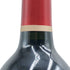 シャトー カロン セギュール 2014 750ml 12.5% Chateau Calon Segur ボルドーワイン【C3】