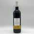 アン アテンダント スージー 2009 750ml 13.3% En Attendant Suzie フランスワイン【W4】