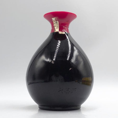 永昌源 白乾 乙種焼酎 750ml 34% 1250g【Y1】