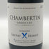 ドメーヌ ローネイ オリオ シャンベルタン グランクリュ 2023 750ml 14.5% Domaine Launay Horiot Latricieres Chambertin Grand Cru ブルゴーニュワイン【Z0】
