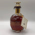 ブラントン ゴールドエディション 2025 バーボン 750ml 51.5% Blanton's Gold Edition バーボン【D2】