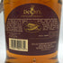 デュワーズ ファウンダーズ リザーブ 18年 スコッチ ウイスキー 750ml 43% DEWAR'S FOUNDERS RESERVE スコッチウイスキー【B3】