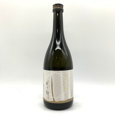 小林酒造 北の錦 純米大吟醸 暖簾ラベル 720ml 15% 2023年11月 【P4】