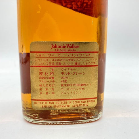 ジョニーウォーカー レッドラベル 特級 750ml 43% JOHNNIE WALKER 【E4】