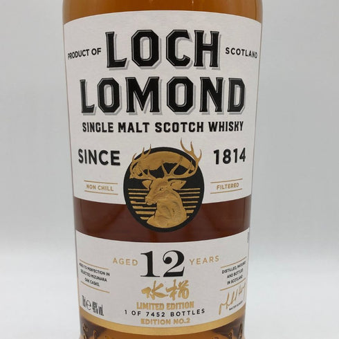 ロッホ ローモンド 12年 ミズナラ 700ml 46% LOCH LOMOND スコッチウイスキー【E0】