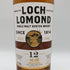 ロッホ ローモンド 12年 ミズナラ 700ml 46% LOCH LOMOND スコッチウイスキー【E0】