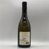 マルシャン トーズ ピュリニーモンラッシェ 2020 750ml 12.5% MARCHAND TAWSE PULIGNY MONTRACHET 白ワイン【C3】