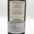 カリュアド ド ラフィット 2019 750ml 13.5% CARRUADES DE LAFITE ボルドーワイン【N4】