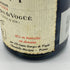 ドメーヌ コント ジョルジュ ド ヴォギュエ ミュジニー 1992 375ml 12% Comte Georges de Vogue ブルゴーニュワイン【B1】