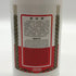 貴州茅台酒 マオタイ酒 天女ラベル 2020 53% 500ml KWEICHOW MOUTAI 中国酒958g【D2】