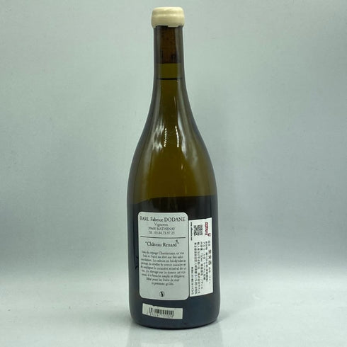 ドメーヌ ド サン ピエール アルボワ ブラン シャトー ルナール 2020 750ml 13.5% Domaine de Saint Pierre Arbois blanc Chateau Renard 白ワイン【G1】