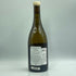 ドメーヌ ド サン ピエール アルボワ ブラン シャトー ルナール 2020 750ml 13.5% Domaine de Saint Pierre Arbois blanc Chateau Renard 白ワイン【G1】