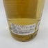 ザ テイスター ベンリネス 14年 2007 700ml 52.7% The TASTER BENRINNES 【T4】