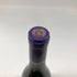 フレデリック マニャン ジュヴレ シャンベルタン ラヴォー サン ジャック 2020 750ml 13% FREDREIC MAGNIEN GEVREY CHAMBERTIN LAVAUT SAINT JACQUES ブルゴーニュワイン【G4】